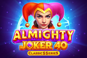 almightyjoker40classiceries