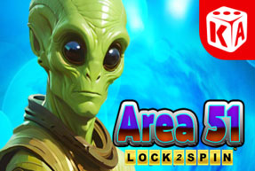 area51lock2spin