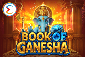 bookofganesha