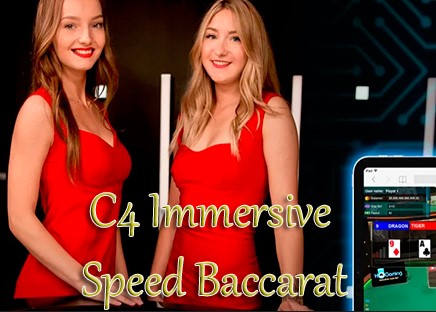 c4immersivespeedbaccarat