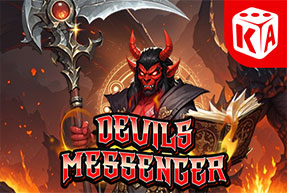 devilsmessenger