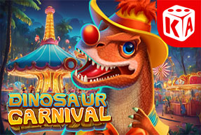 dinosaurcarnival