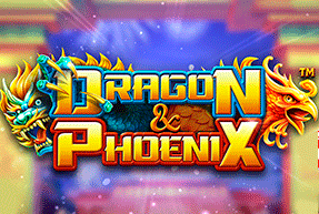 dragonphoenix