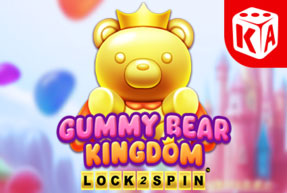 gummybearkingdom