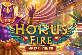 horusfireprizetower