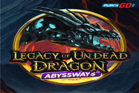 legacyofundeaddragonabyssways