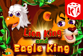 lionkingandeagleking