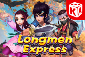 longmenexpress