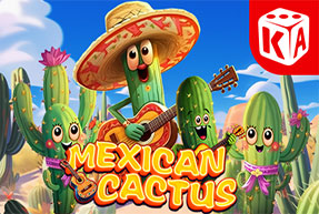 mexicancactus