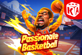 passionatebasketball