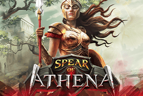 spearofathena