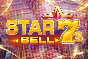 starbell7s