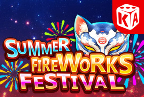 summerfireworksfestival