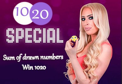 sumofdrawnnumberswin1020