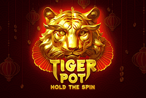 tigerpotholdthespin
