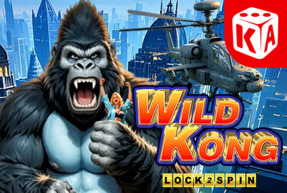 wildkong